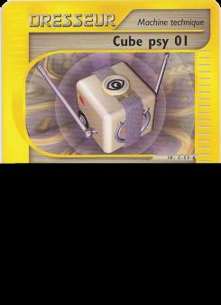 Cube psy 01 card