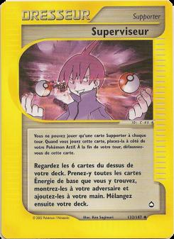 Superviseur card
