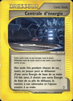 Centrale d'énergie card