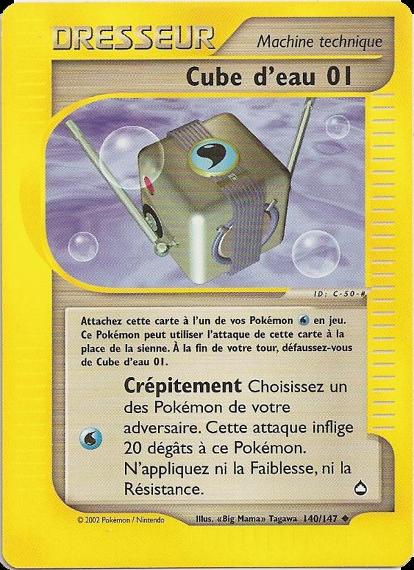 Cube d'eau 01 card