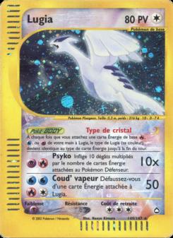 Lugia card