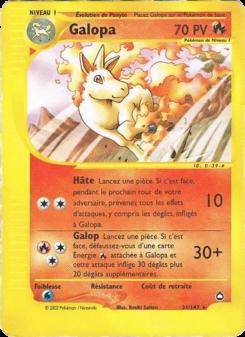 Galopa card