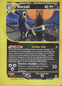 Noctali card