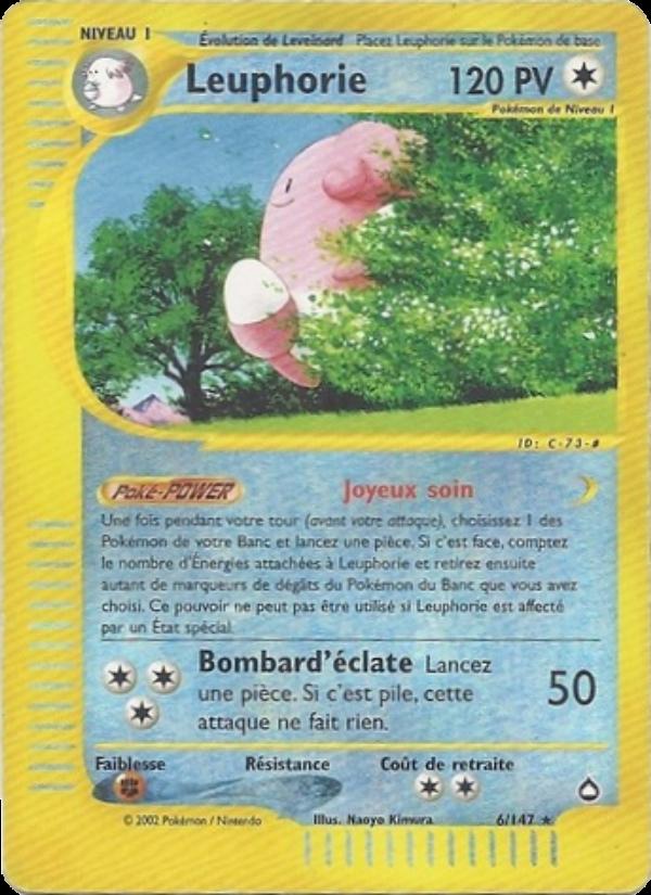 Leuphorie card