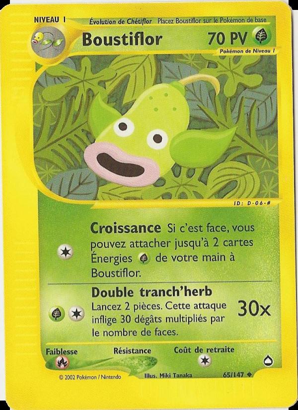 Boustiflor card