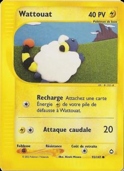 Wattouat card