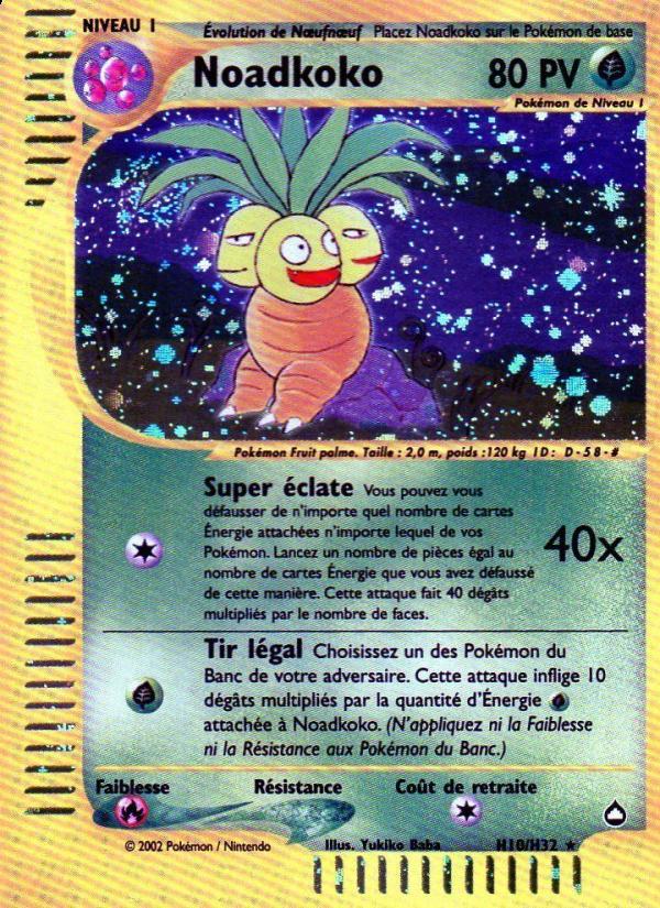 Noadkoko card