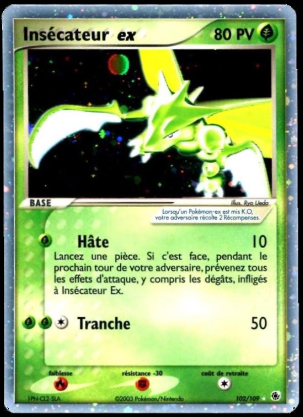 Insécateur ex card