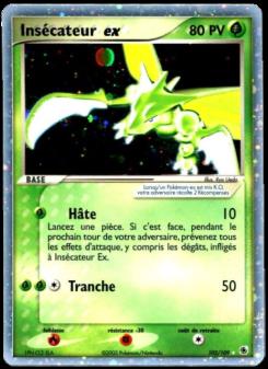 Insécateur ex card