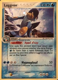 Laggron card
