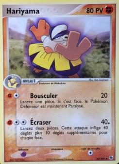 Hariyama card