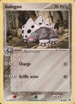 Galegon card