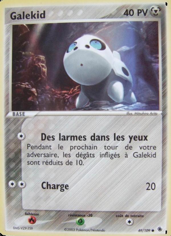 Galekid card