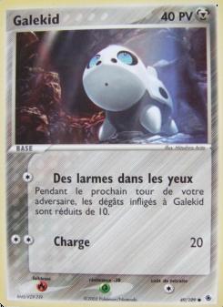 Galekid card
