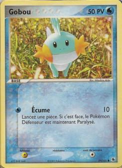 Gobou card