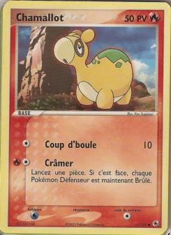 Chamallot card