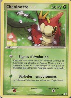 Chenipotte card