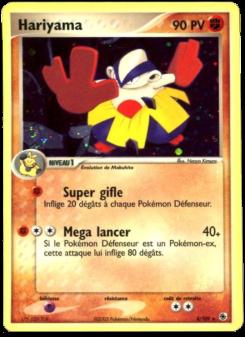 Hariyama card