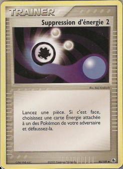 Suppression d'énergie 2 card