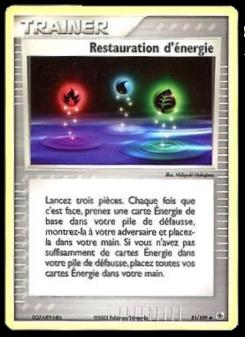 Restauration d'énergie card