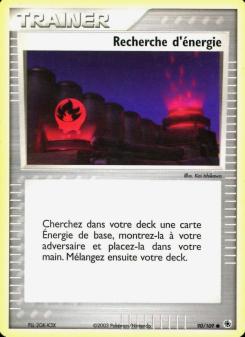 Recherche d'énergie card