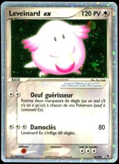 Leveinard ex card