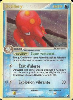 Octillery card