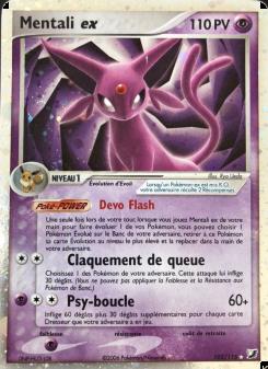 Mentali ex card