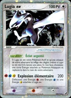 Lugia ex card