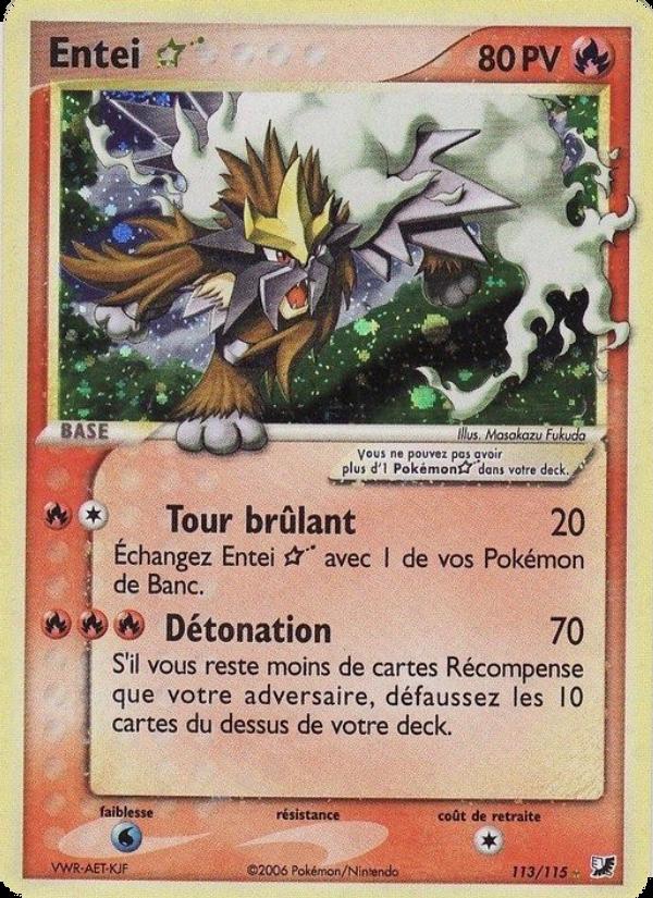 Entei ☆ card