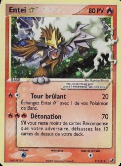 Entei ☆ card