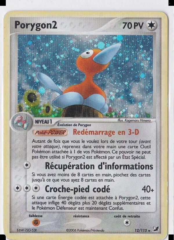Porygon2 card