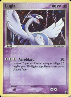 Lugia card