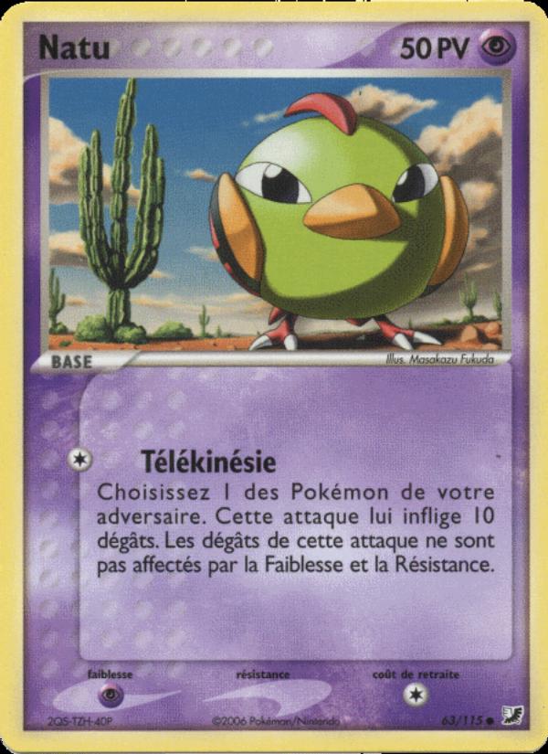Natu card