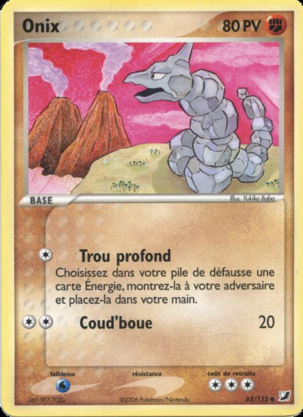 Onix card