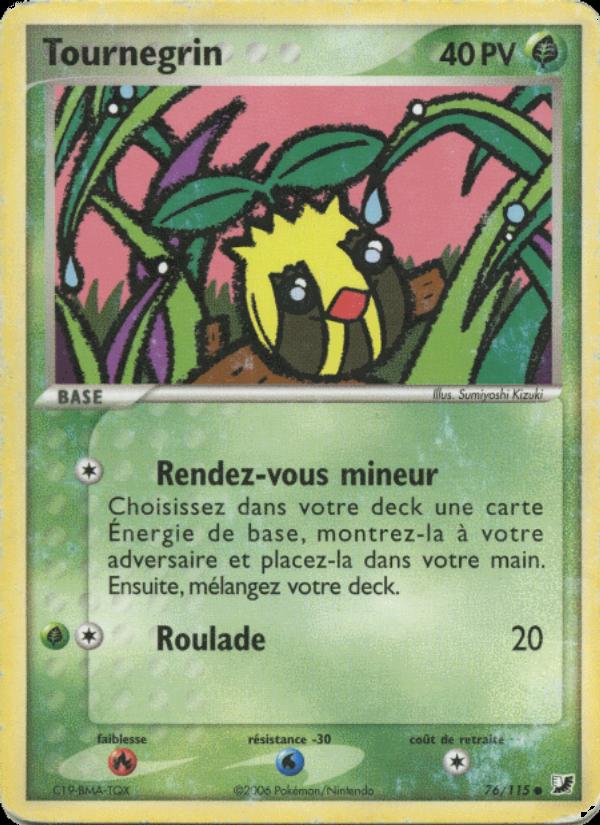 Tournegrin card