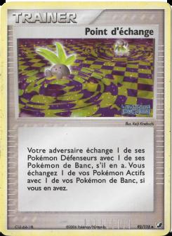 Point d'échange card