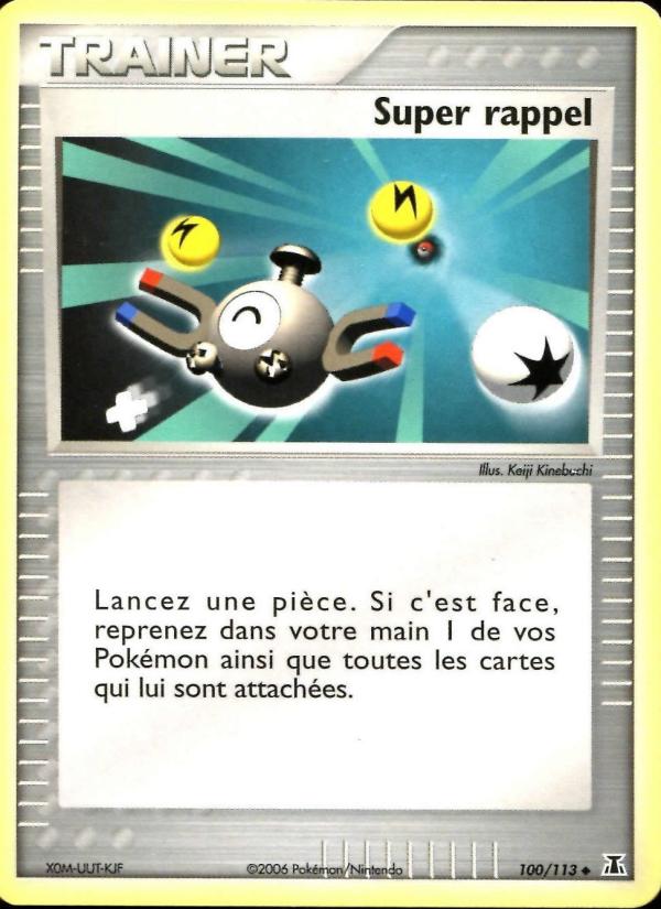 Super rappel card