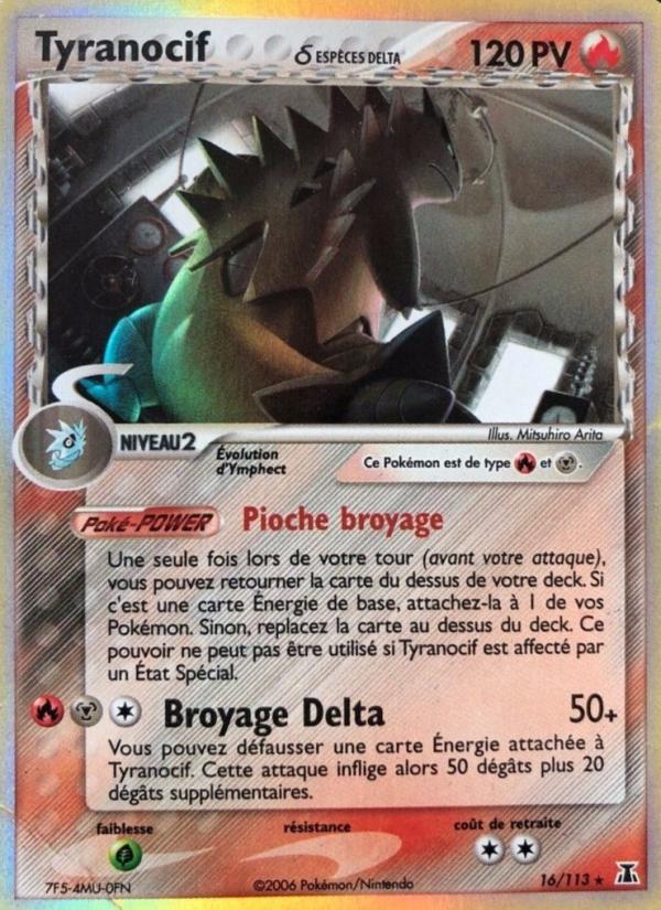 Tyranocif δ card
