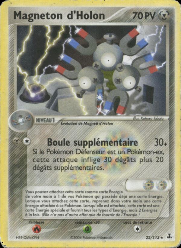 Magneton d'Holon card