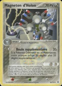 Magneton d'Holon card