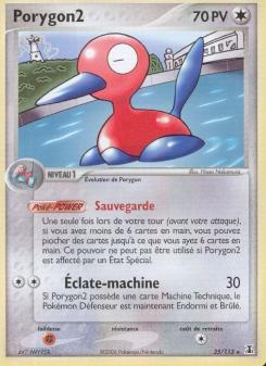Porygon2 card