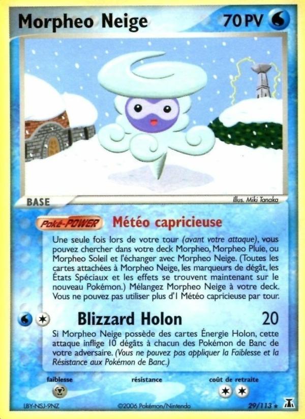 Morpheo Neige card