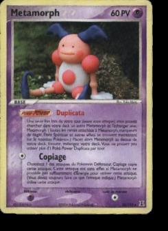 Metamorph card