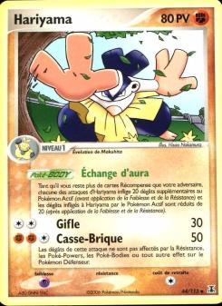Hariyama card