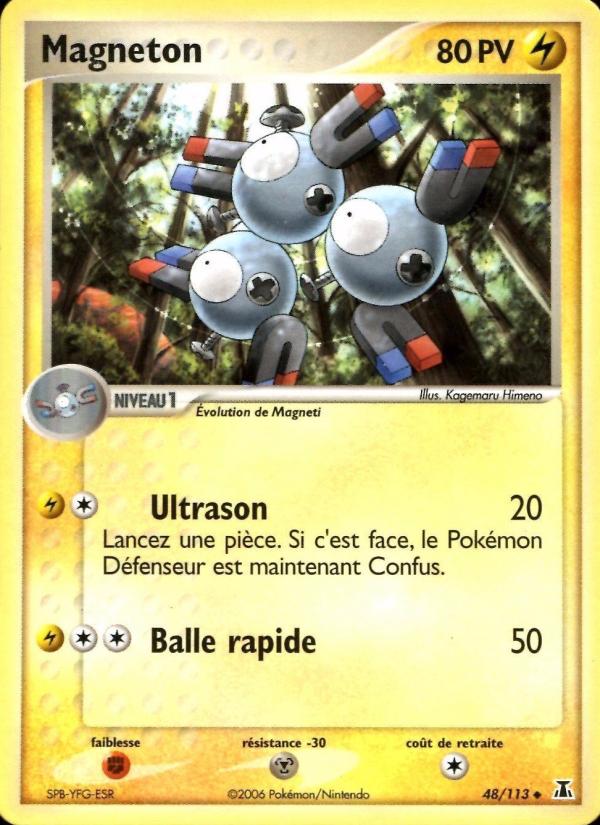 Magneton card