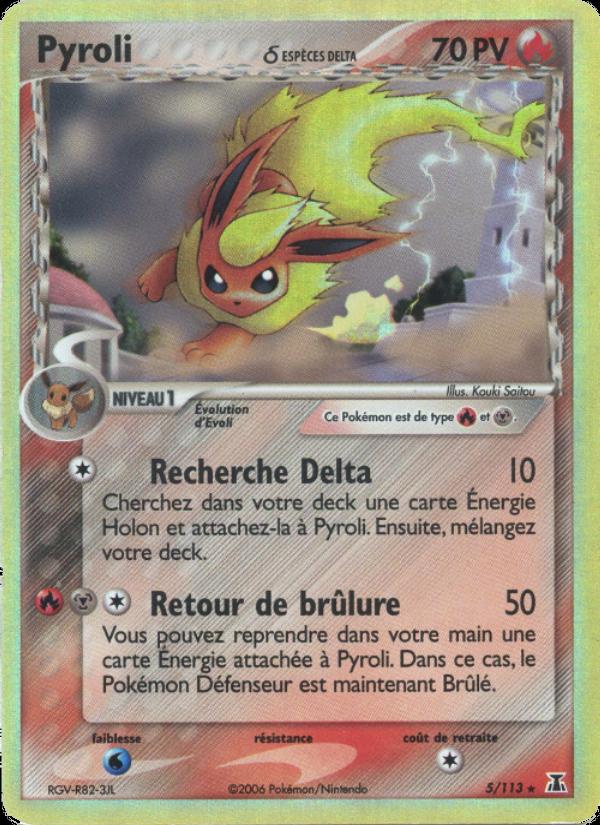 Pyroli δ card