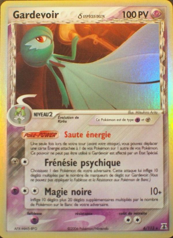 Gardevoir δ card