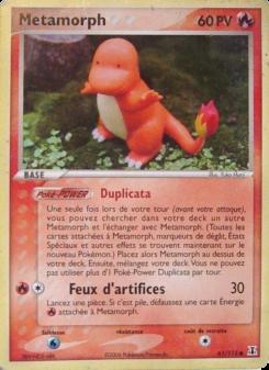 Metamorph card