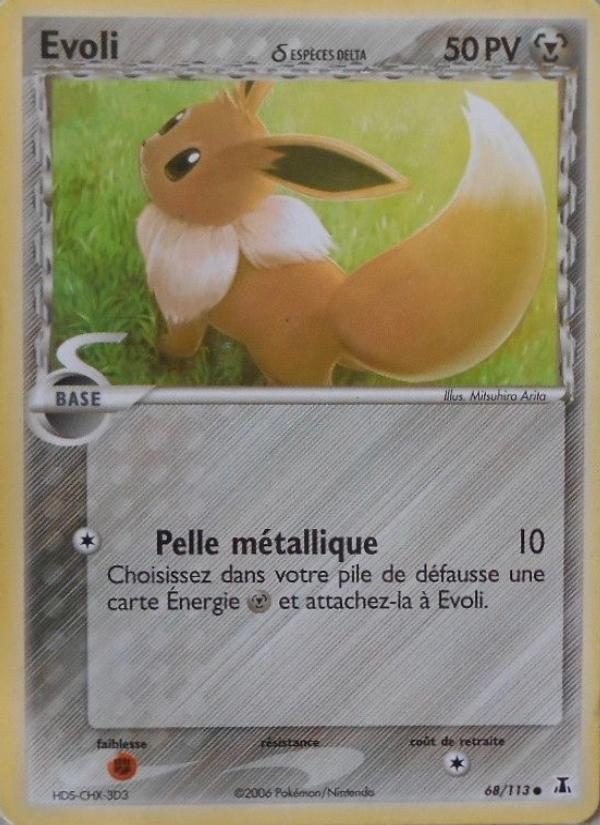 Evoli δ card